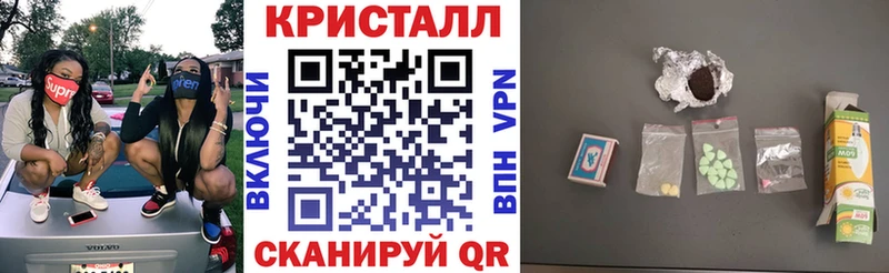 kraken рабочий сайт  хочу   Ува  Амфетамин Premium 