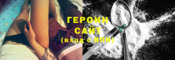 индика Богданович