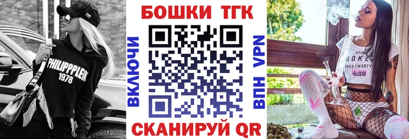 Каннабис план  Ува 